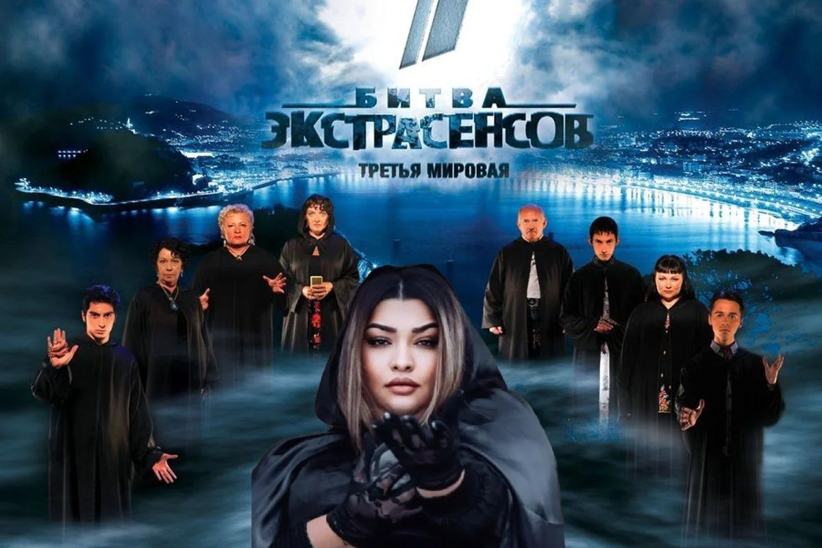 Экстрасенс Анастасия в Ташкенте